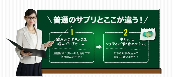 �V���o�I���܂ł����N�Ȏ��ɐV�K��